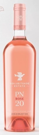 Вино   Поместье Голубицкое Пино Нуар Нобл Селекшн розовое 2020  750 мл