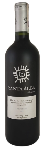 Вино  Santa Alba Grand Reserve Cabernet Sauvignon   2020  750 мл 14%