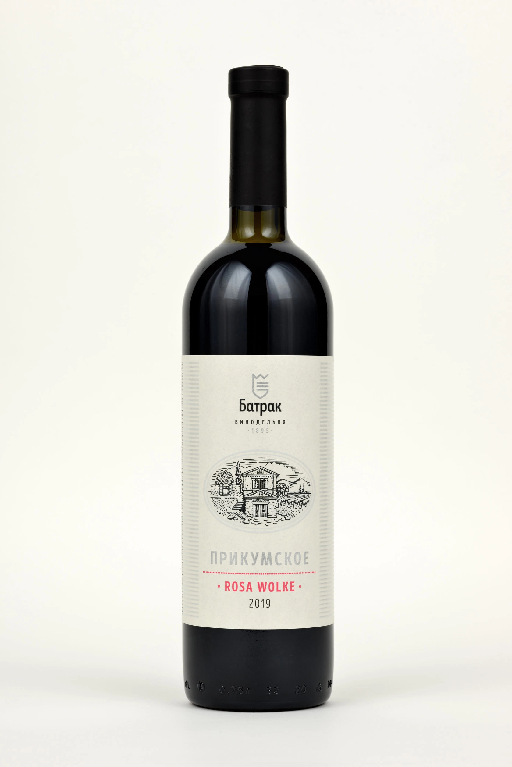 Вино  Батрак  Брилланц Классик  Роза Вольке  розовое полусладкое  2022  750 мл