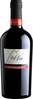 Вино Campagnola Le Bine  Valpolicella  Classico 2020 750 мл