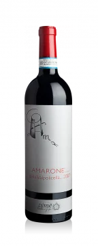 Вино Zyme di Celestino Gaspari, Amarone Classico della Valpolicella DOР, Амароне Классико делла Вальполичелла  2018 750 мл