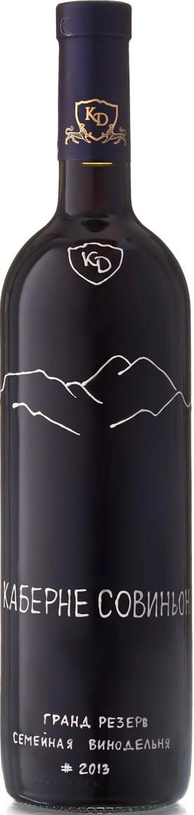 Вино Константина Дзитоева   Каберне Совиньон Гранд  Резерв 2017   1500 мл