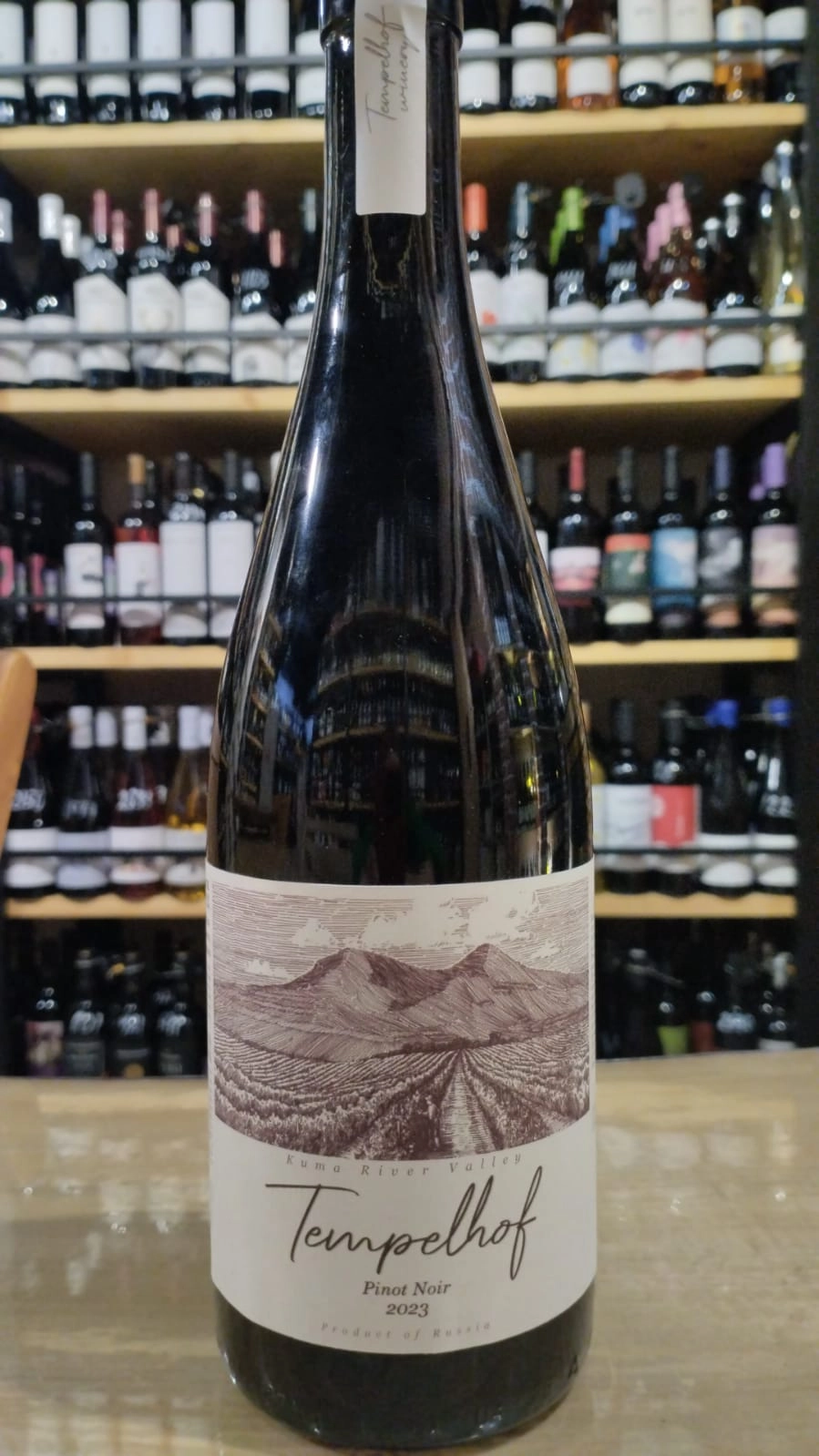 Вино Темпельхоф Пино Нуар 2023 750 мл  13 %