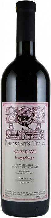 Вино Pheasant's Tears Saperavi  Слезы Фазана  Саперави 2019   750 мл