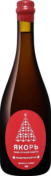 Пиво Якорь Рождественский эль 750 мл  8,4%