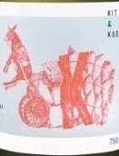 Вино Alpha Box & Dice   Kit & Kaboodle White Blend Adelaide Hills    2017 750 мл