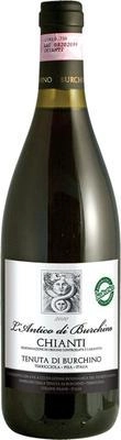 Вино L’Antico Di Burchino Chianti Biologico DOCG Л'Антико ди Буркино Кьянти Биолоджико DOCG 750 мл