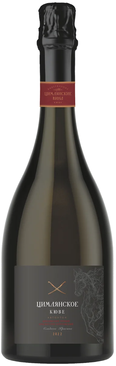 Игристое вино Цимлянское Кюве Цимлянский Чёрный-Красностоп Золотовский 2022  750 мл