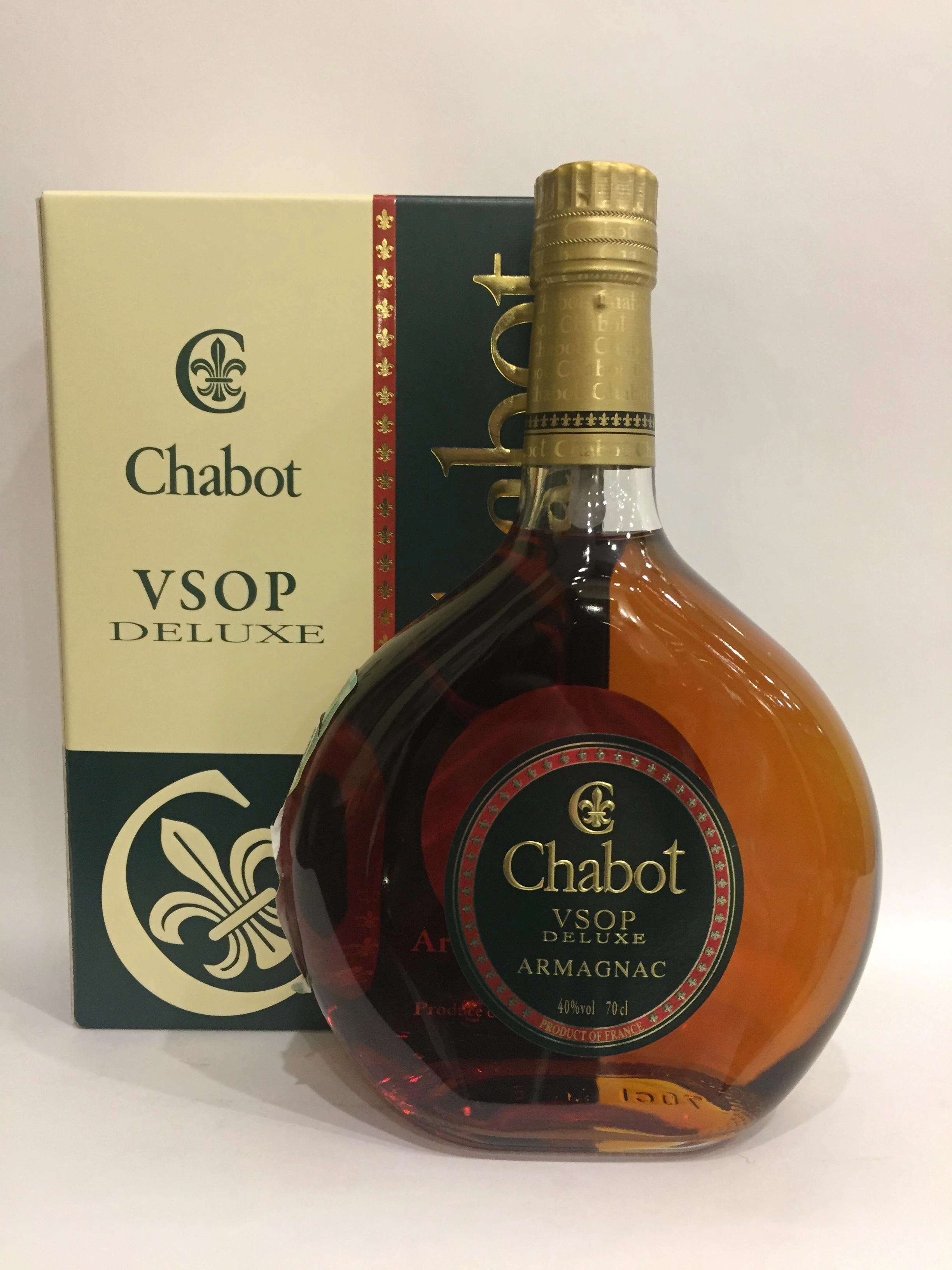Арманьяк Chabot VSOP Deluxe 700 мл