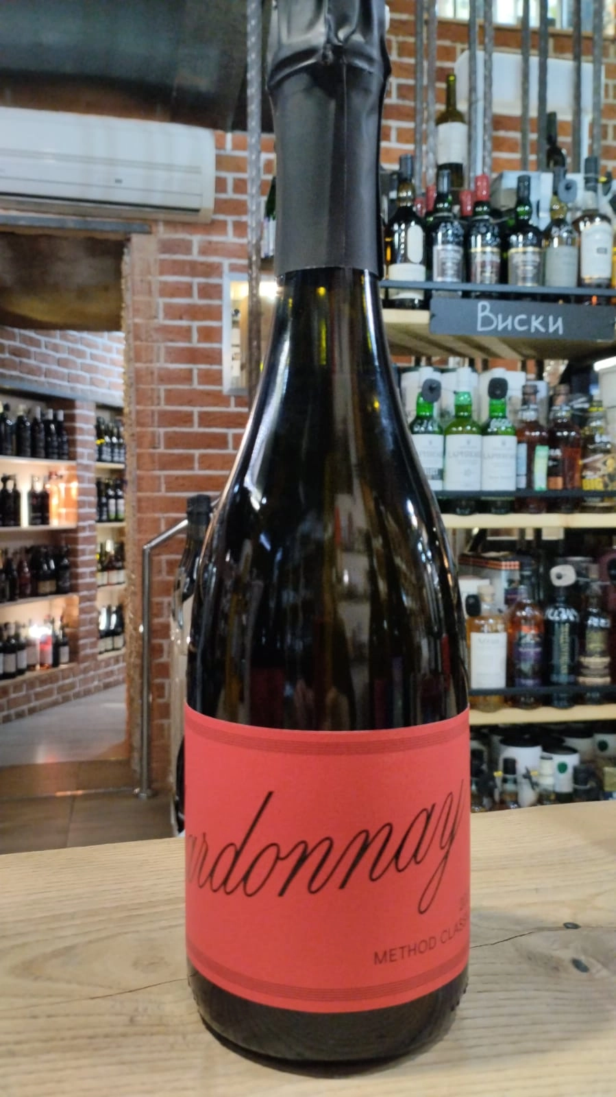 Игристое вино  Павел Швец  Шардоне жемчужное белое полусухое  750 мл  12%