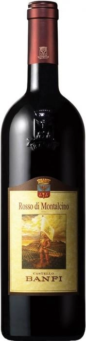 Вино Castello Banfi Rosso di Montalcino DOC  2023  750 мл