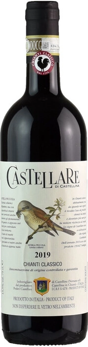 Вино Castellare di Castellina Chianti Classico  2019 750 мл 13,5%