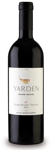 Вино Golan Heights Yarden 2 Т  2018  750 мл