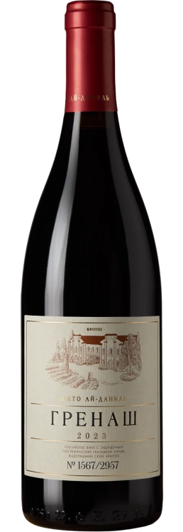 Вино Шато Кот де Сан Даниель Гренаш  2023  750  мл 