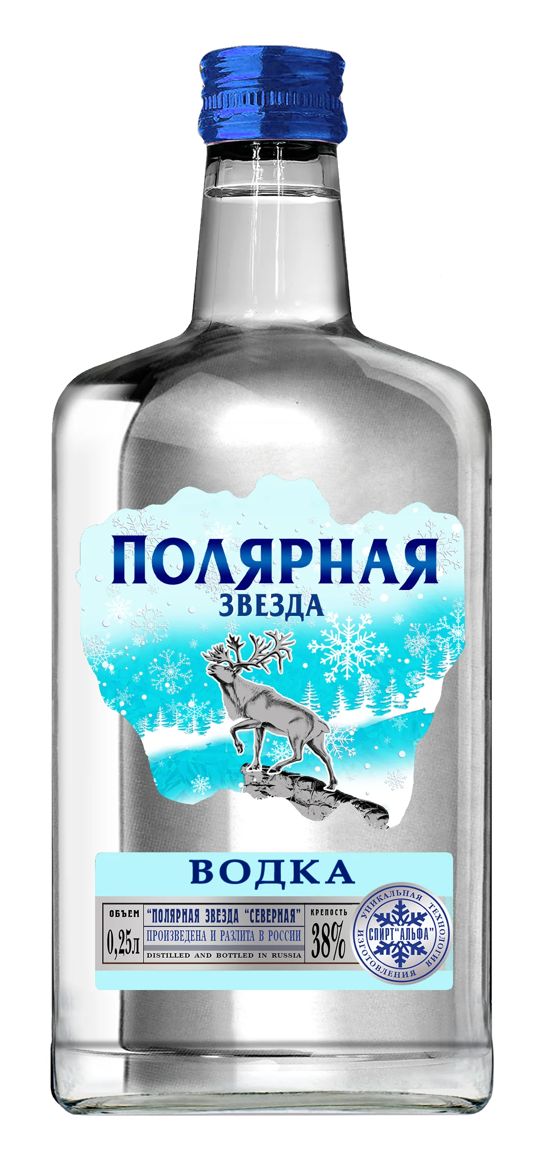 Водка Полярная Звезда Северная  250 мл