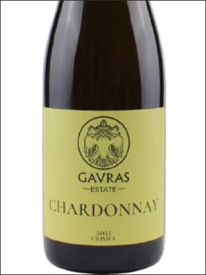 Вино  Gavras Estate  Chardonnay   2021 750 мл