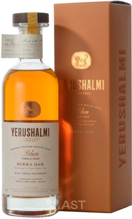 Виски Yerushalmi Birra Oak Single Malt  gift box 700 мл  46,3 %