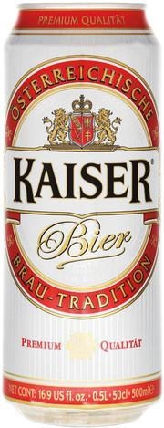 Пиво Kaiser Кайзер 500 мл