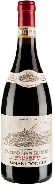Вино Umani Ronchi  Campo San Giorgio Conero Riserva DOCG  Кампо Сан Джорджио Конеро Ризерва 2019 750 мл