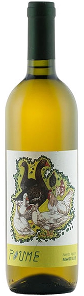 Вино  Martilde  Piume Malvasia    2020 750 мл