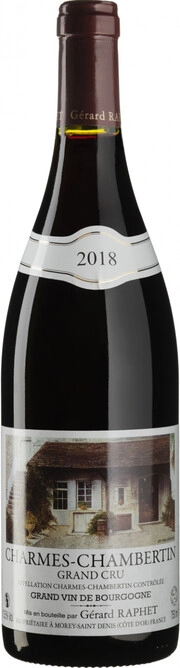 Вино Gérard Raphet Charmes-Chambertin Grand Cru  2018 750 мл 13,5%