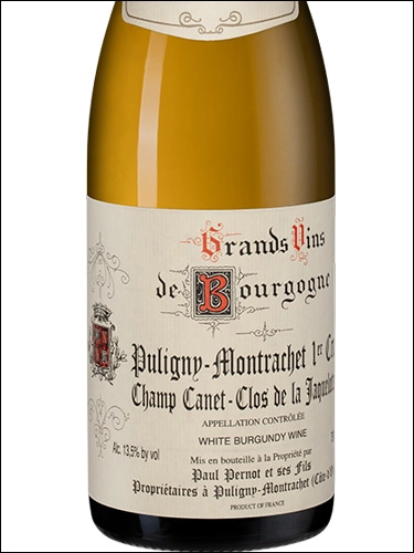 Вино Puligny-Montrachet Premier Cru Champ Canet - Clos de la Jaquelotte Domaine Paul Pernot & Fils 2023  750 мл