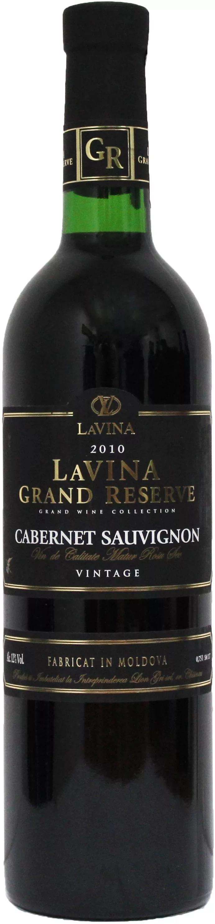 Вино Lavina Grand Reserve Cabernet Sauvignon  Лавина  Гранд Резерв Каберне Совиньон 750 мл