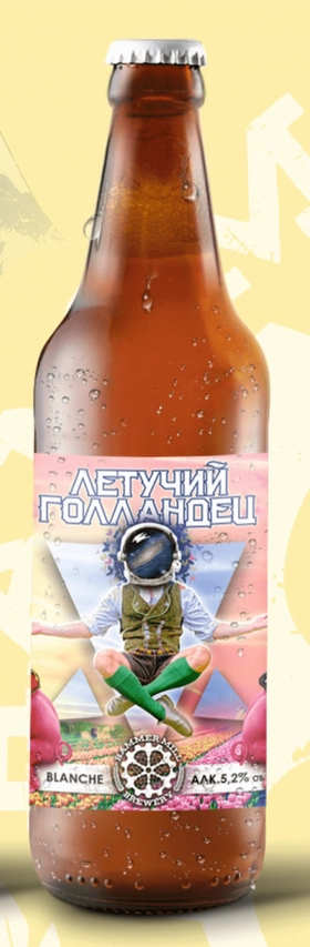 Пиво  Летучий Голландец  стекло  500 мл
