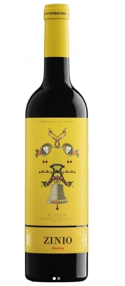 Вино  Patrocinio  Zinio Reserva Rioja DOCa  2017  750 мл 14,5%