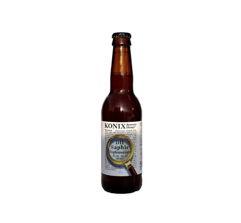 Пиво Konix DH Saphir Hopfenweizen/Коникс "Хопфенвайцен ДХ Сапфир" 330 мл