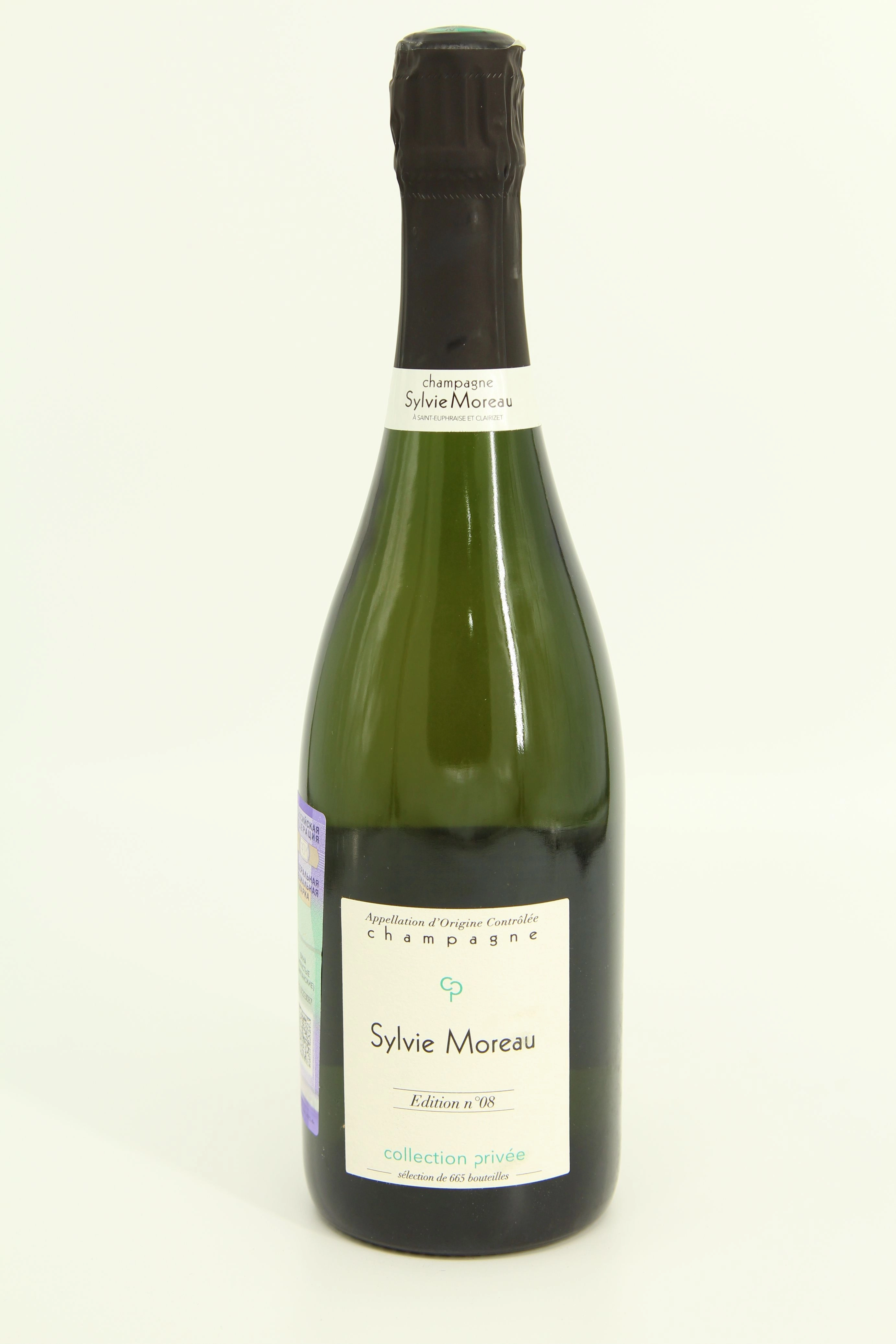 Шампанское Champagne Sylvie Moreau Edition n°08  2003 750 мл 12%