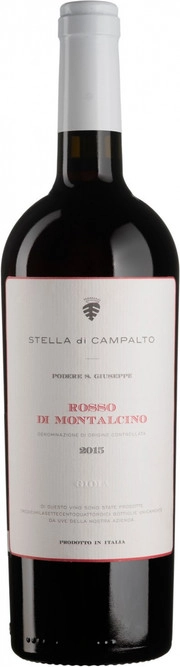 Вино Stella di Campalto Rosso di Montalcino Россо ди Монтальчино 2016 750 мл