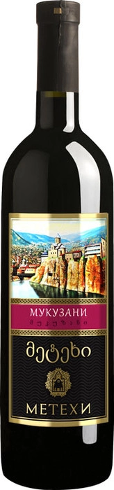 Вино Metekhi   Mukuzani  Метехи Мукузани  2017 750 мл