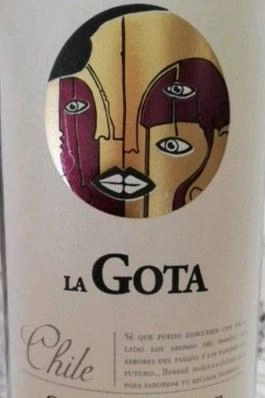 Вино La Gota Cabernet Sauvignon Ла Гота  Каберне Совиньон DO 750 мл