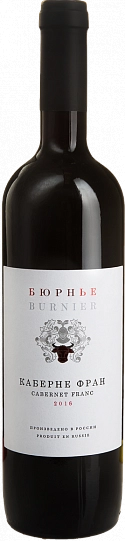 Вино Бюрнье Каберне Фран 2017 750 мл