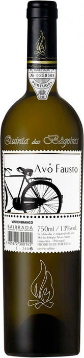 Вино Quinta das Bágeiras Avô Fausto Branco    Аво Фаушто Бранко, Байррада 2016  750 мл