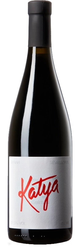 Вино  Бельмас Катя Мальбек Вионье  розовое сухое 2024 750 мл  12,5 %