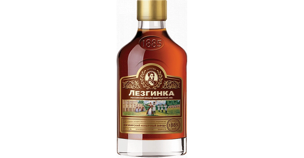 Коньяк  Лезгинка пятилетний  100 мл
