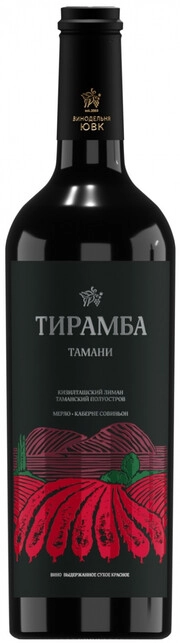 Вино ЮВК  Тирамба  красное сухое 2018  750 мл