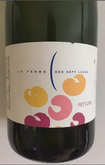 Вино La Ferme des Sept Lunes Pet'Lune Ля Ферм де Сет Люн Пет'Люн 2017 750 мл