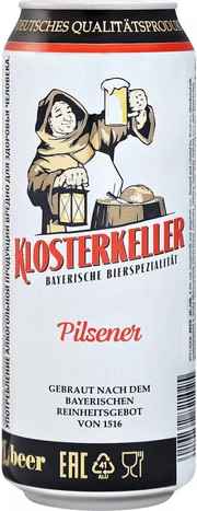 Пиво  Klosterkeller  Pilsener  in can  Клостеркеллер  Пилснер в жестяной банке 500 мл