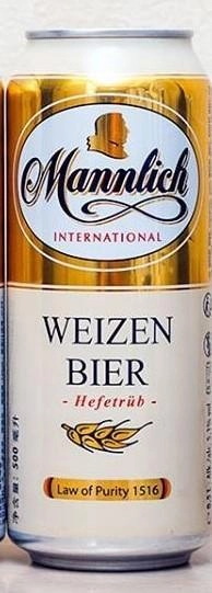 Пиво Karlsberg Mannlich International  Weiser Beer 500 мл