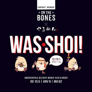 Пиво On the Bones  Wasshoi   Он зе Бонс  Ващщой  ж/б 500 мл