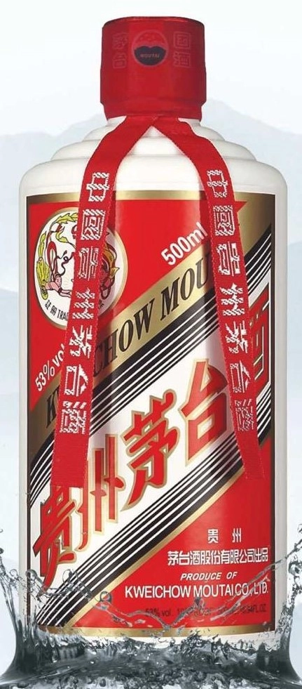 Водка Kweichow Moutai  Flying Fairy   500 мл