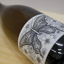 Вино Julien Courtois Originеl VdF Жюльен Куртуа  Орижинель 2015  750 мл