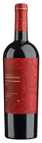 Вино CABERNET SAUVIGNON (STORED IN THE BARIK КАБЕРНЕ СОВИНЬОН ВЫДЕРЖАННОЕ  750 мл.