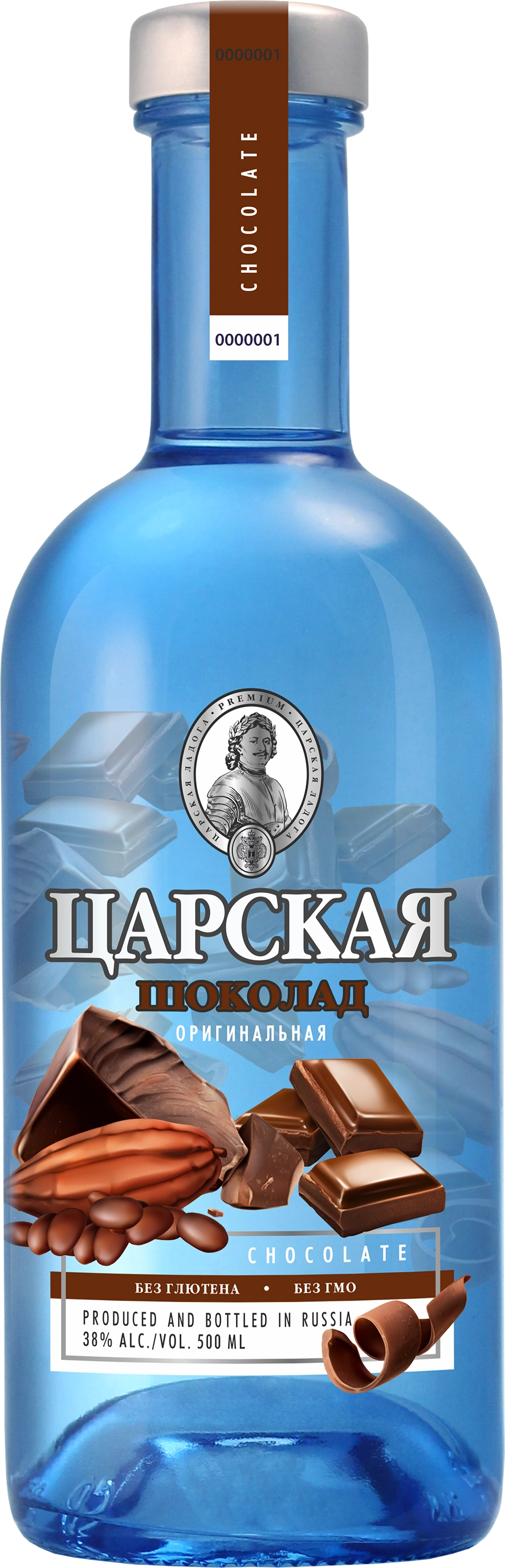 Водка Царская Оригинальная Шоколад  500 мл