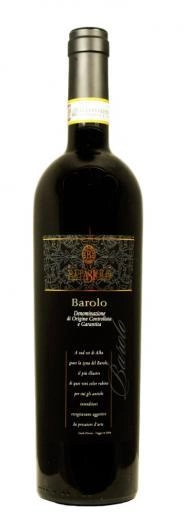Вино Batasiolo Barolo DOCG 2019 375 мл