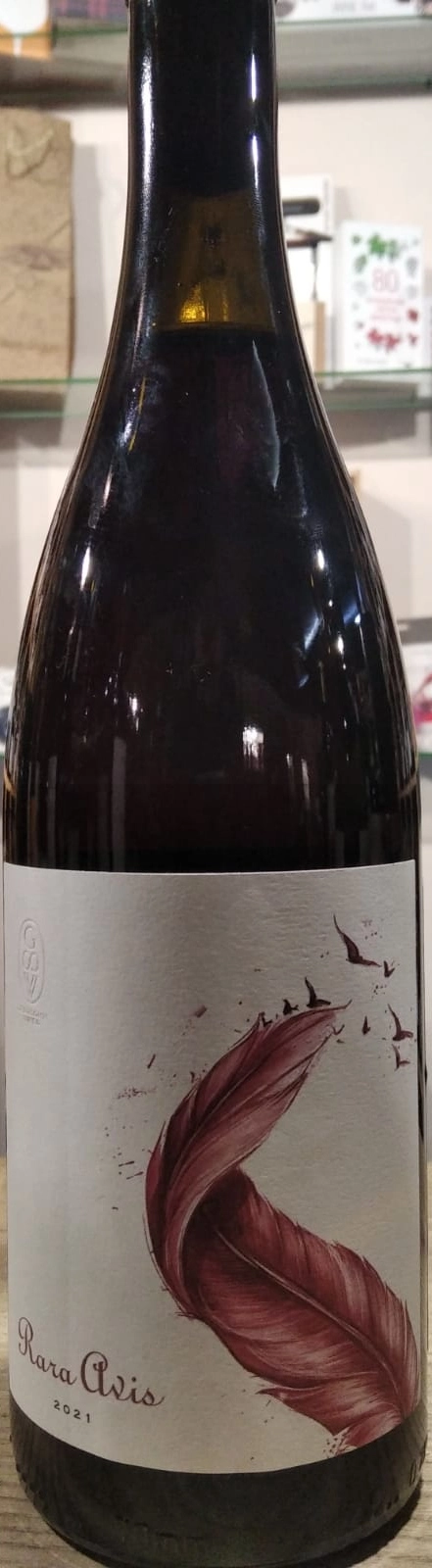 Вино  Лефкадия Редкая птица  Григорий Чегодаев   красное сухое  750 мл 13 %