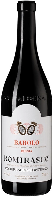 Вино Poderi Aldo Conterno Barolo Bussia Romirasco Подери Альдо Контерно Бароло Буссия Ромираско 2017 1500 мл